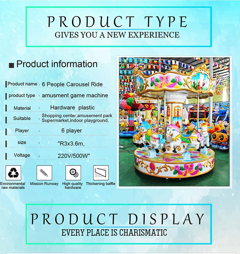 Amusement Park Kids Ride Luxury Carousel Design Nine People Turn Around Horse Swing Car Game Machine